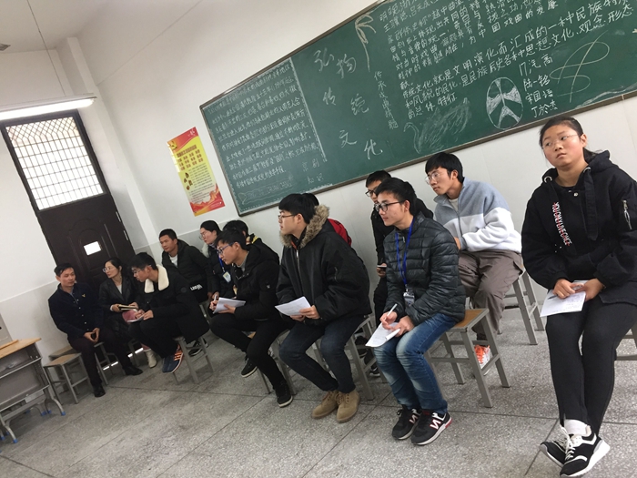 汽车工程系开展团小组会议-江苏省如东中等专业学校